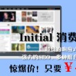 乐彩2021074期双色球字谜总汇